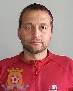 Цури